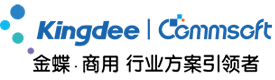 洛阳沃创信息科技有限公司-洛阳金蝶财务软件-河南洛阳用友-洛阳ERP软件-进销存软件